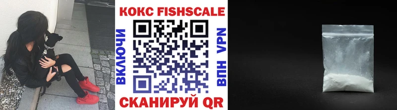 Все наркотики Ува А ПВП ЭКСТАЗИ ГАШ МЕФ