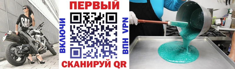 Амфетамин Розовый  hydra маркетплейс  Ува 