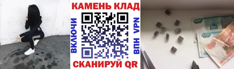 где найти наркотики  Ува  blacksprut ТОР  ГАШИШ Ice-O-Lator 