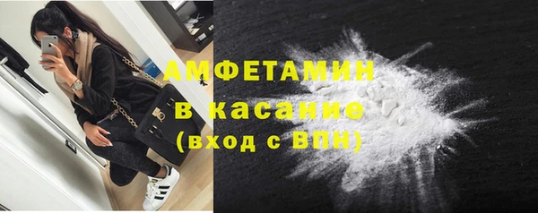 спиды Няндома