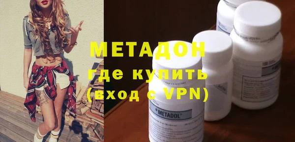 mdpv Нягань