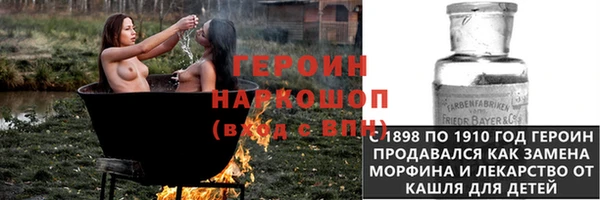 спиды Няндома