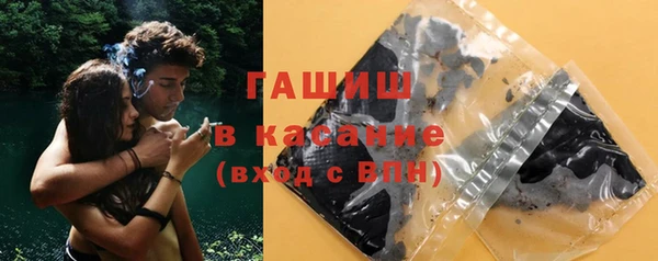 скорость mdpv Болотное