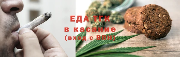 первитин Нязепетровск