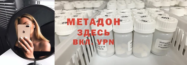 спиды Няндома