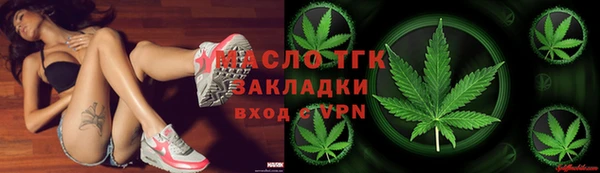 mdpv Нягань