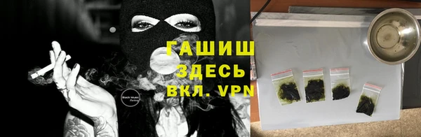 спиды Няндома