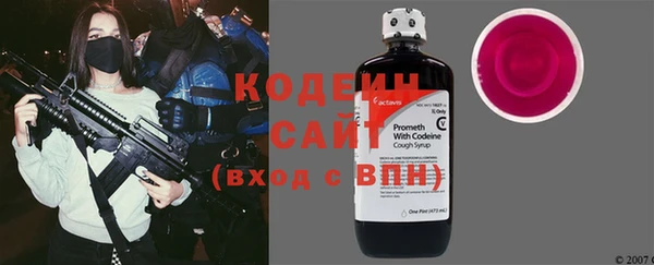 mdpv Нягань