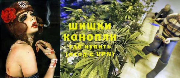 mdpv Нягань