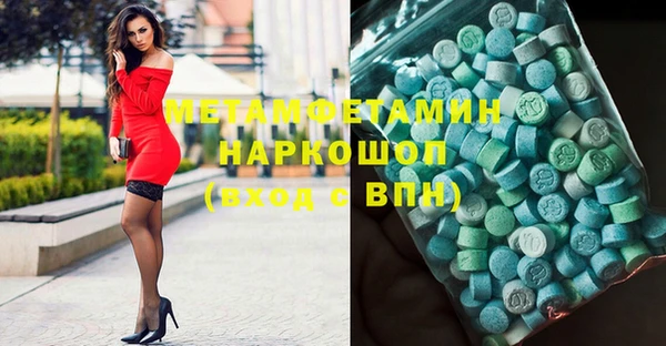 mdpv Нягань