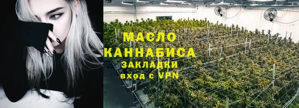 mdpv Нягань