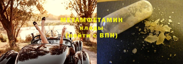 спиды Няндома