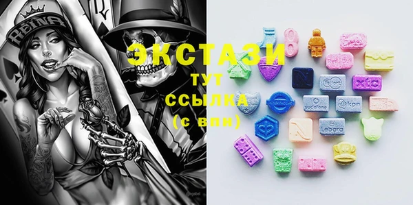 mdpv Нягань