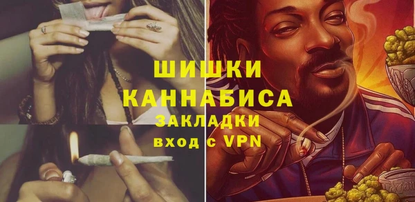 mdpv Нягань