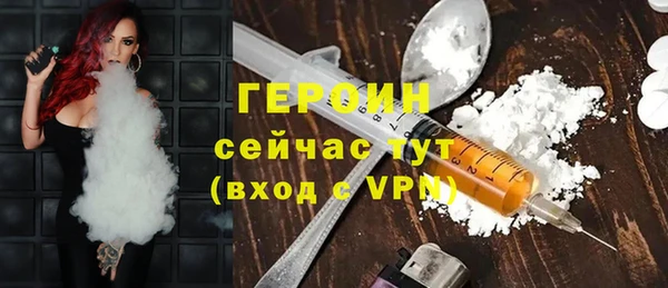 спиды Няндома