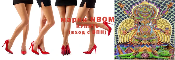 mdpv Нягань