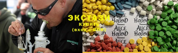 спиды Няндома