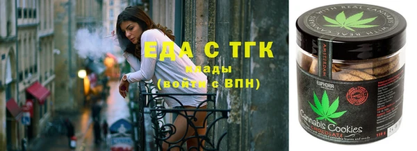 спиды Няндома