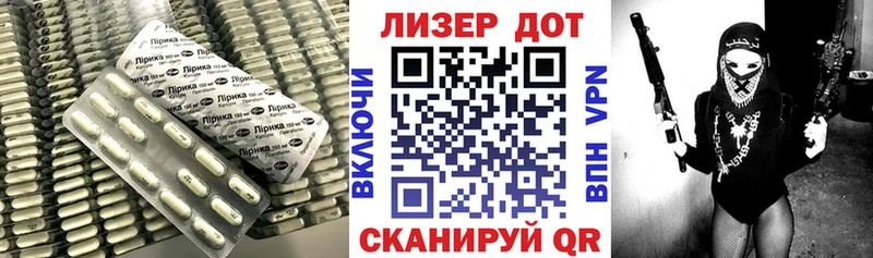 наркошоп  Ува  ЛСД экстази ecstasy 