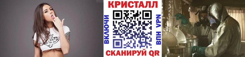KRAKEN   Ува  МЕТАМФЕТАМИН витя 