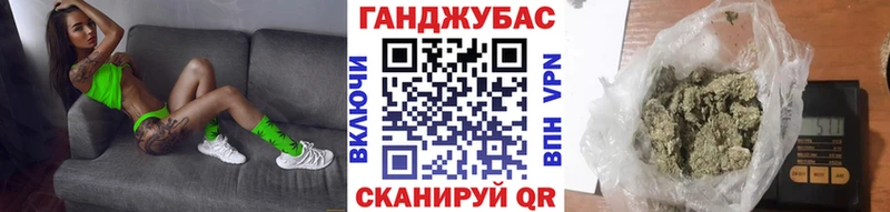 купить закладку  mega вход  Бошки марихуана SATIVA & INDICA  Ува 